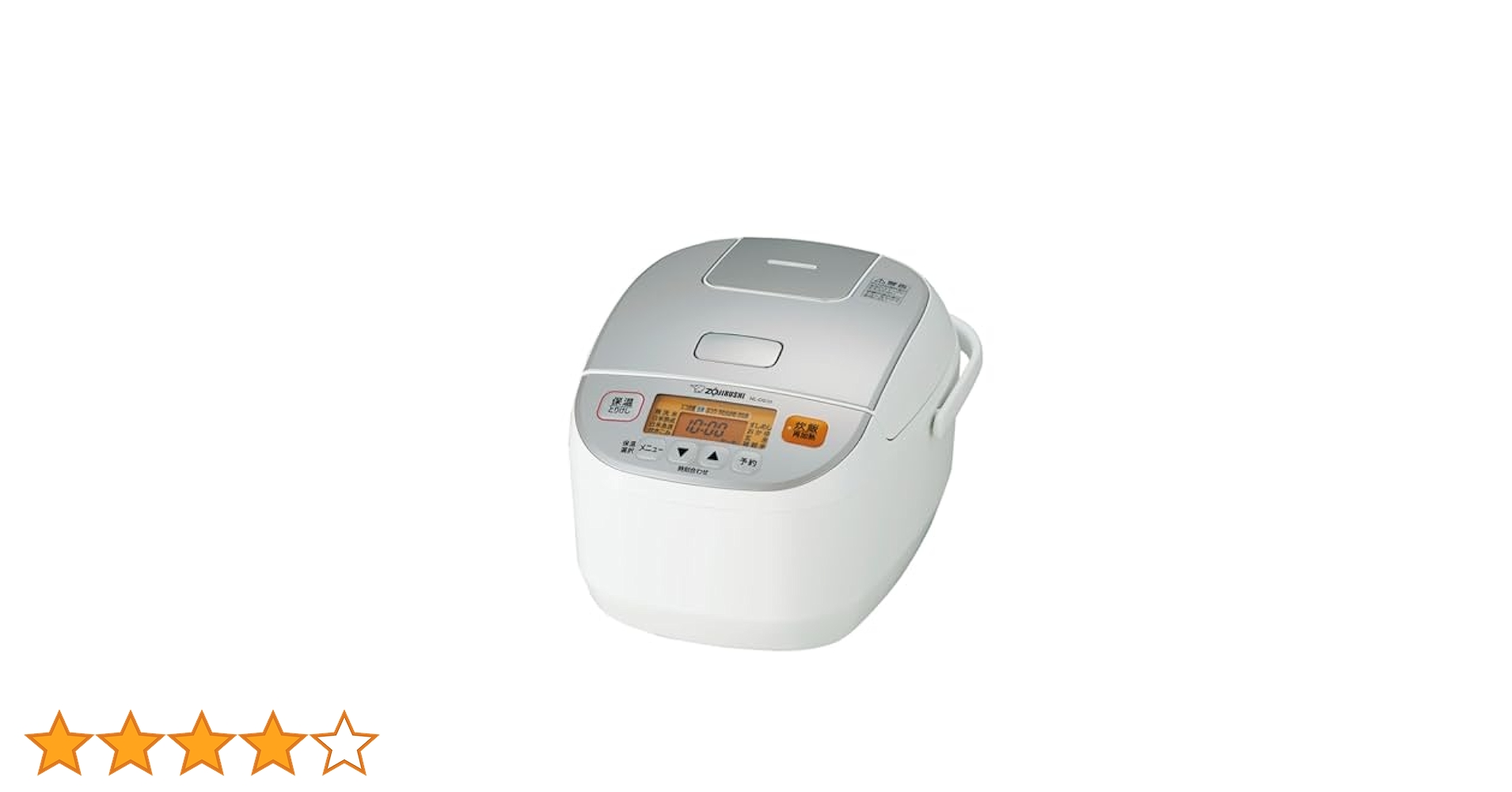 Amazon.co.jp: Zojirushi NL-DS10-WA Rice Cooker, 5.5 Cup